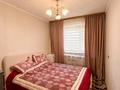 4-комнатная квартира · 86 м² · 5/5 этаж, Биржан Сала 75 за 28.5 млн ₸ в Талдыкоргане — фото 5