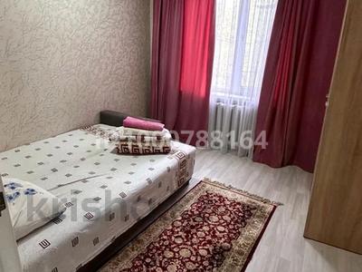 2-бөлмелі пәтер · 48 м² · 2/4 қабат, Панфилова 49 — Маметова, бағасы: 18 000 ₸ в Алматы, Алмалинский р-н