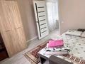 2-бөлмелі пәтер · 48 м² · 2/4 қабат, Панфилова 49 — Маметова, бағасы: 18 000 ₸ в Алматы, Алмалинский р-н — фото 2