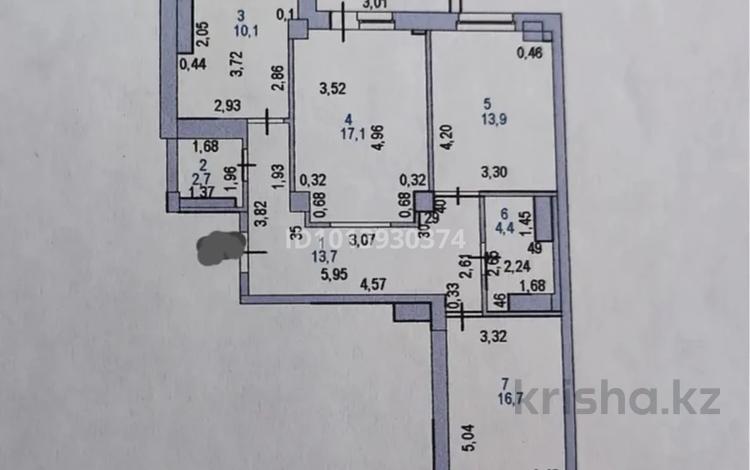 3-бөлмелі пәтер · 91 м² · 8/18 қабат, Сарыарка 41 — Московская, бағасы: 38 млн ₸ в Астане, Сарыарка р-н — фото 2