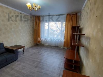 2-комнатная квартира · 48 м² · 2/2 этаж, Ул.Победы 5/1 за 7 млн 〒 в Караганде