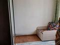 Отдельный дом · 3 комнаты · 100 м² · 6 сот., Дарын 52а — Рахат и дарын за 17 млн ₸ в Караой — фото 8