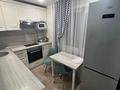 2-бөлмелі пәтер · 45 м² · 4/5 қабат, Московская 16 — Камзина, бағасы: 16 000 ₸ в Павлодаре — фото 2
