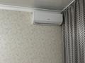 2-бөлмелі пәтер · 45 м² · 4/5 қабат, Московская 16 — Камзина, бағасы: 16 000 ₸ в Павлодаре — фото 5