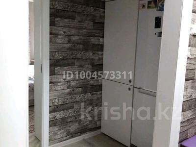 3-комнатная квартира · 63.5 м² · 5/5 этаж, Титова 28 — Магазин салем за 230 000 ₸ в 