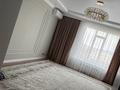 4-комнатная квартира · 150 м² · 5/9 этаж, мкр 8 49а — Молдагулова за 73 млн ₸ в Актобе