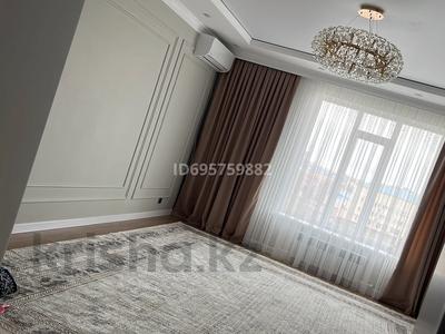 4-комнатная квартира · 150 м² · 5/9 этаж, мкр 8 49а — Молдагулова за 73 млн ₸ в Актобе