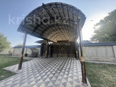 Сельское хозяйство · 2500 м² за 75 млн ₸ в Шымкенте, Абайский р-н