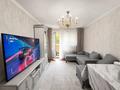 3-комнатная квартира · 65 м² · 3/5 этаж, Дуйсенова за 49 млн ₸ в Алматы, Алмалинский р-н — фото 60