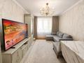 3-комнатная квартира · 65 м² · 3/5 этаж, Дуйсенова за 49 млн ₸ в Алматы, Алмалинский р-н