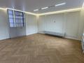 4-бөлмелі пәтер · 147.5 м² · 2/9 қабат, Назарбаева 233б — Район за обл судом , 2Костанай, бағасы: 87 млн ₸