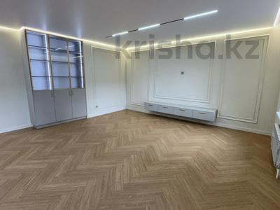 4-комнатная квартира · 147.5 м² · 2/9 этаж, Назарбаева 233б — район за обл судом , 2Костанай за 94.5 млн ₸