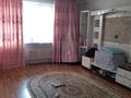 1-комнатная квартира · 52 м² · 1/9 этаж, мкр Аксай-4 123 — жубанова саина за 36 млн ₸ в Алматы, Ауэзовский р-н