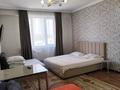 1-комнатная квартира · 42 м² · 3/22 этаж, Нажимеденова 10/2 — Пирамиды за 10 000 ₸ в Астане, Алматы р-н — фото 7