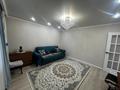 2-комнатная квартира · 60 м² · 3/10 этаж, Темирбек Жургенов 28/1 за 33 млн ₸ в Астане, Алматы р-н — фото 2