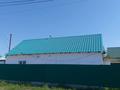 Отдельный дом · 5 комнат · 232 м² · 4 сот., мкр. Зачаганск пгт — 10 .47 школы, садик Занғар за 70 млн ₸ в Уральске — фото 7