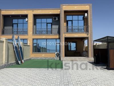 Часть дома · 4 комнаты · 210 м² · 4.5 сот., Теплый пляж за 70 млн ₸ в Актау