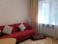 3-комнатная квартира · 77 м² · 1/8 этаж, Кожамкулова — Казыбек би за 68 млн ₸ в Алматы, Алмалинский р-н