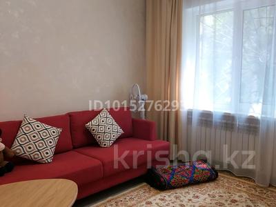3-комнатная квартира · 77 м² · 1/8 этаж, Кожамкулова — Казыбек би за 68 млн ₸ в Алматы, Алмалинский р-н