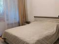 3-комнатная квартира · 77 м² · 1/8 этаж, Кожамкулова — Казыбек би за 68 млн ₸ в Алматы, Алмалинский р-н — фото 9