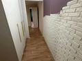 2-комнатная квартира · 45 м² · 1/4 этаж, мкр №10 за 280 000 ₸ в Алматы, Ауэзовский р-н — фото 7