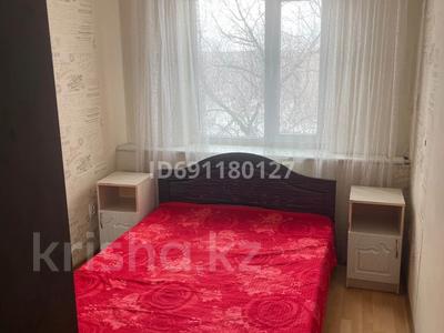 Аренда квартир в Карагандинской обл.: 2-комнатная квартира · 47.8 м² · 4/5 этаж, мкр Новый Город, Назарбаева 55 — Медецинский Университет за 150 000 〒 2-комнатная квартира · 47.8 м² · 4/5 этаж, мкр Новый Город, Назарбаева 55 — Медецинский Университет за 150 000 〒 в Караганде, Казыбек би р-н