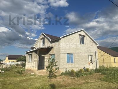 Отдельный дом · 3 комнаты · 252 м² · 10 сот., Шамши Калдаякова 40 за 30 млн ₸ в Уральске