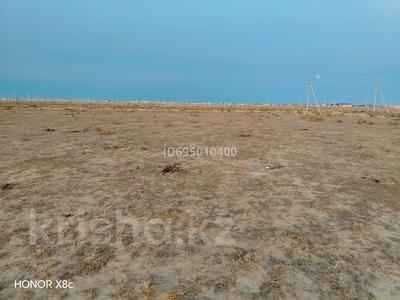 Участок · 13 га, Жаңа каратон 35 за 1.1 млн 〒 в Кульсары