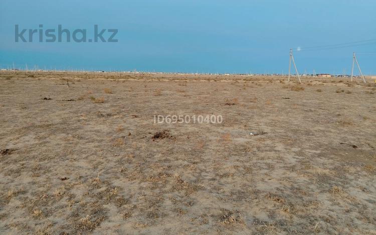 Участок · 13 га, Жаңа каратон 35 за 1.1 млн ₸ в Кульсары — фото 2