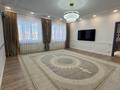 4-комнатная квартира · 167 м² · 1/5 этаж, мкр. Алтын орда, баишева за 82 млн ₸ в Актобе — фото 8