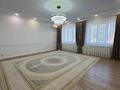 4-комнатная квартира · 167 м² · 1/5 этаж, мкр. Алтын орда, баишева за 82 млн ₸ в Актобе — фото 7
