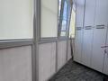 4-комнатная квартира · 167 м² · 1/5 этаж, мкр. Алтын орда, баишева за 82 млн ₸ в Актобе — фото 19