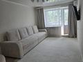 3-комнатная квартира · 63.2 м² · 5/5 этаж, Киевская улица за 24 млн ₸ в Костанае — фото 2