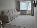 3-комнатная квартира · 63.2 м² · 5/5 этаж, Киевская улица за 24 млн ₸ в Костанае — фото 4