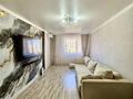 3-бөлмелі пәтер · 67 м² · 8/11 қабат, Косшыгулулы 21 — 10 поликлиника, бағасы: 35.5 млн ₸ в Астане — фото 2