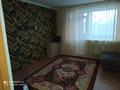2-бөлмелі пәтер · 65 м² · 4/5 қабат, Майкудук, 15й микрорайон 20/3 — Горняк, бағасы: 160 000 ₸ в Караганде, Алихана Бокейханова р-н — фото 4