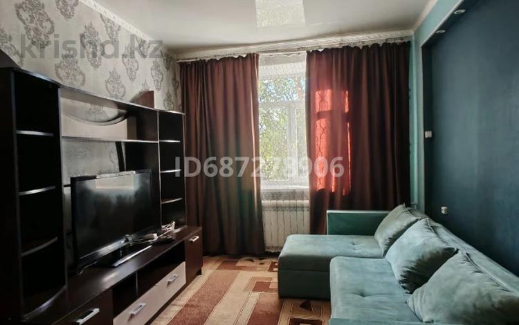 2-комнатная квартира · 47 м² · 1/2 этаж, мкр Жилгородок, Пр.Мира за 150 000 ₸ в Актобе — фото 16
