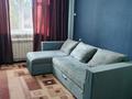 2-комнатная квартира · 47 м² · 1/2 этаж, мкр Жилгородок, Пр.Мира за 150 000 ₸ в Актобе — фото 2