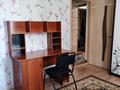 2-комнатная квартира · 47 м² · 1/2 этаж, мкр Жилгородок, Пр.Мира за 150 000 ₸ в Актобе — фото 6