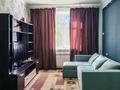 2-комнатная квартира · 47 м² · 1/2 этаж, мкр Жилгородок, Пр.Мира за 150 000 ₸ в Актобе — фото 8