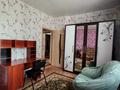 2-комнатная квартира · 47 м² · 1/2 этаж, мкр Жилгородок, Пр.Мира за 150 000 ₸ в Актобе — фото 10