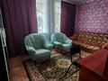 2-комнатная квартира · 47 м² · 1/2 этаж, мкр Жилгородок, Пр.Мира за 150 000 ₸ в Актобе — фото 11