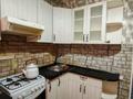 2-комнатная квартира · 47 м² · 1/2 этаж, мкр Жилгородок, Пр.Мира за 150 000 ₸ в Актобе — фото 12