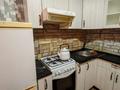 2-комнатная квартира · 47 м² · 1/2 этаж, мкр Жилгородок, Пр.Мира за 150 000 ₸ в Актобе — фото 13