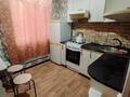 2-комнатная квартира · 47 м² · 1/2 этаж, мкр Жилгородок, Пр.Мира за 150 000 ₸ в Актобе — фото 15