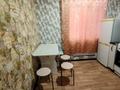 2-комнатная квартира · 47 м² · 1/2 этаж, мкр Жилгородок, Пр.Мира за 150 000 ₸ в Актобе — фото 16