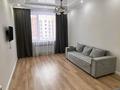 2-комнатная квартира · 60 м² · 3/8 этаж, Кабанбай Батыра 58Б за 48.6 млн ₸ в Астане, Есильский р-н — фото 3