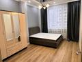 2-комнатная квартира · 60 м² · 3/8 этаж, Кабанбай Батыра 58Б за 48.6 млн ₸ в Астане, Есильский р-н — фото 5