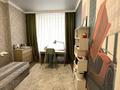3-комнатная квартира · 74 м² · 7/16 этаж, ул Асфендиярова 9 за 50 млн ₸ в Астане, Нура р-н — фото 11