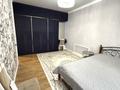 3-комнатная квартира · 74 м² · 7/16 этаж, ул Асфендиярова 9 за 50 млн ₸ в Астане, Нура р-н — фото 6